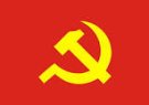 Kế hoạch triển khai thực hiện nội dung tác phẩm “Một số vấn đề lý luận và thực tiễn về chủ nghĩa xã hội và con đường đi lên chủ nghĩa xã hội ở Việt Nam” của Tổng Bí thư Nguyễn Phú Trọng.